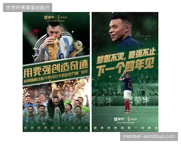 2026年世界杯多城转院机制为何迟迟难以并轨？