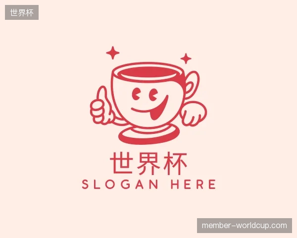 认识世界杯官方